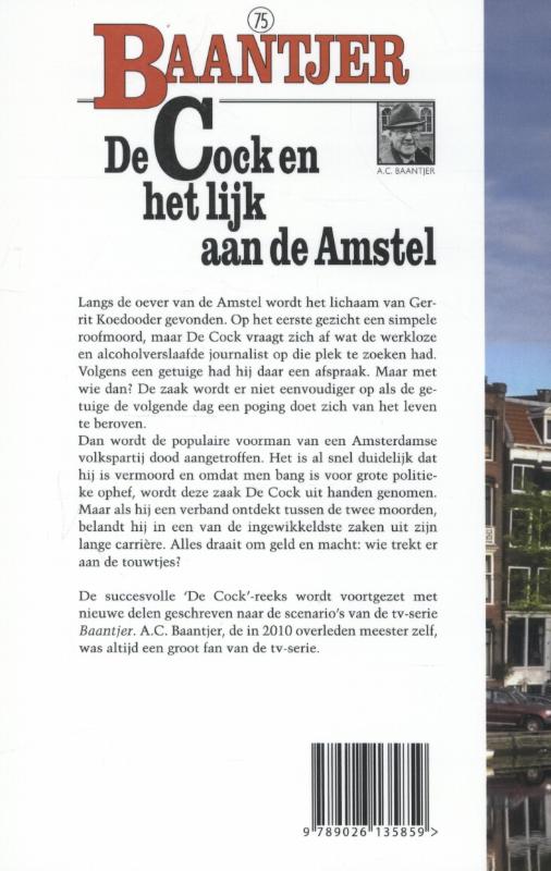 De Cock en het lijk aan de Amstel / Baantjer / 75 achterkant