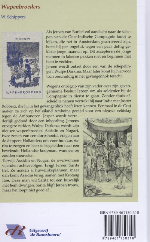 De wapenbroeders De wapenbroeders achterkant