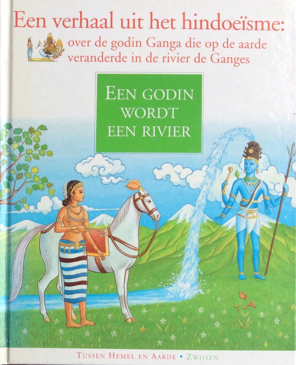 Een godin wordt een rivier