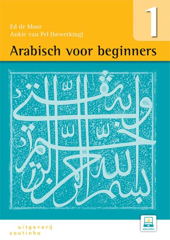 Arabisch voor beginners Deel 1