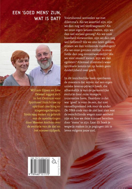 De DNA-code van de ziel De DNA-code van de ziel achterkant