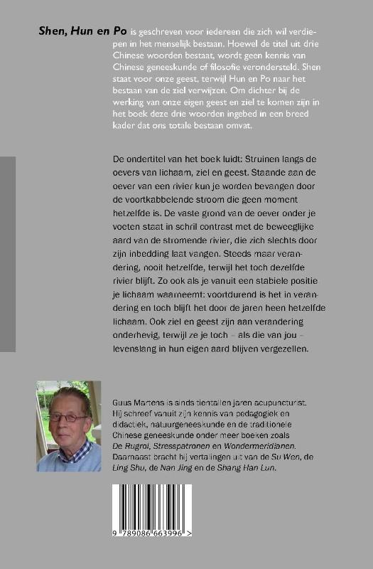 Shen, hun en po achterkant