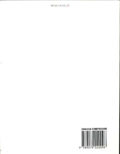 Leo de Bruin typograaf / Huis Clos-reeks / 36 achterkant