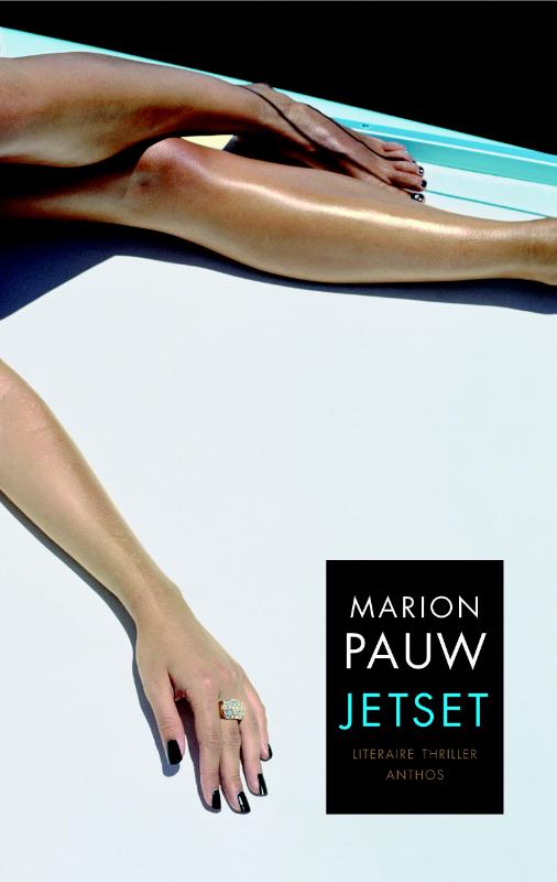 Marion Pauw Jetset