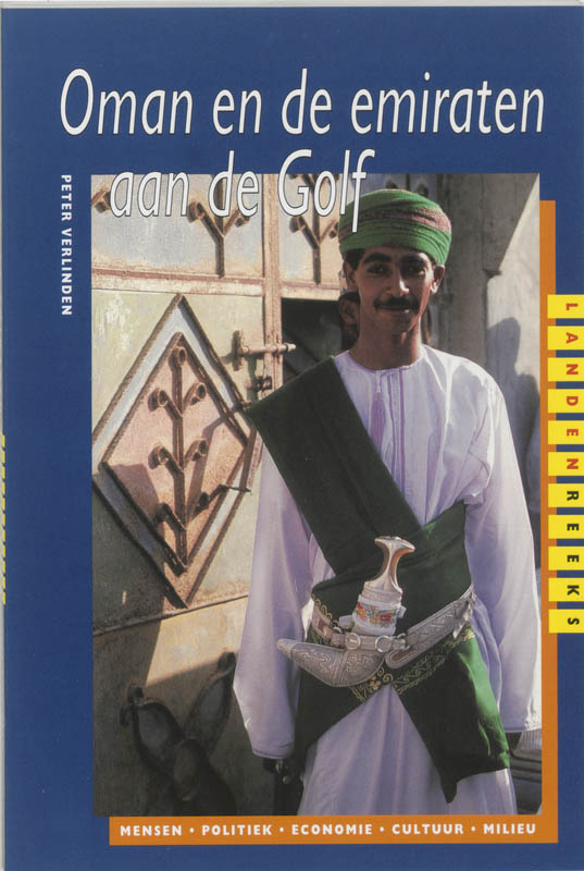 Oman en de emiraten aan de Golf