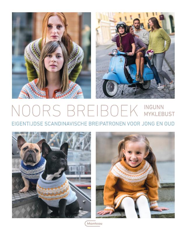 Noors breiboek