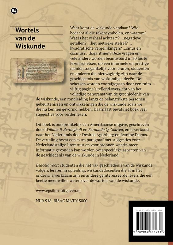 Wortels van de Wiskunde / Epsilon uitgaven / 84 achterkant