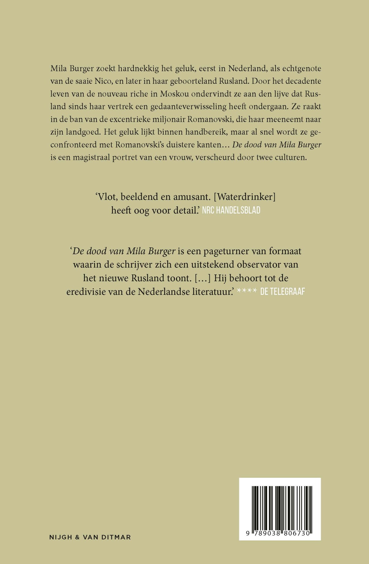 De dood van Mila Burger achterkant