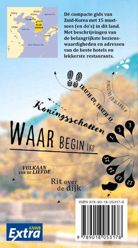 Zuid Korea / ANWB Extra achterkant