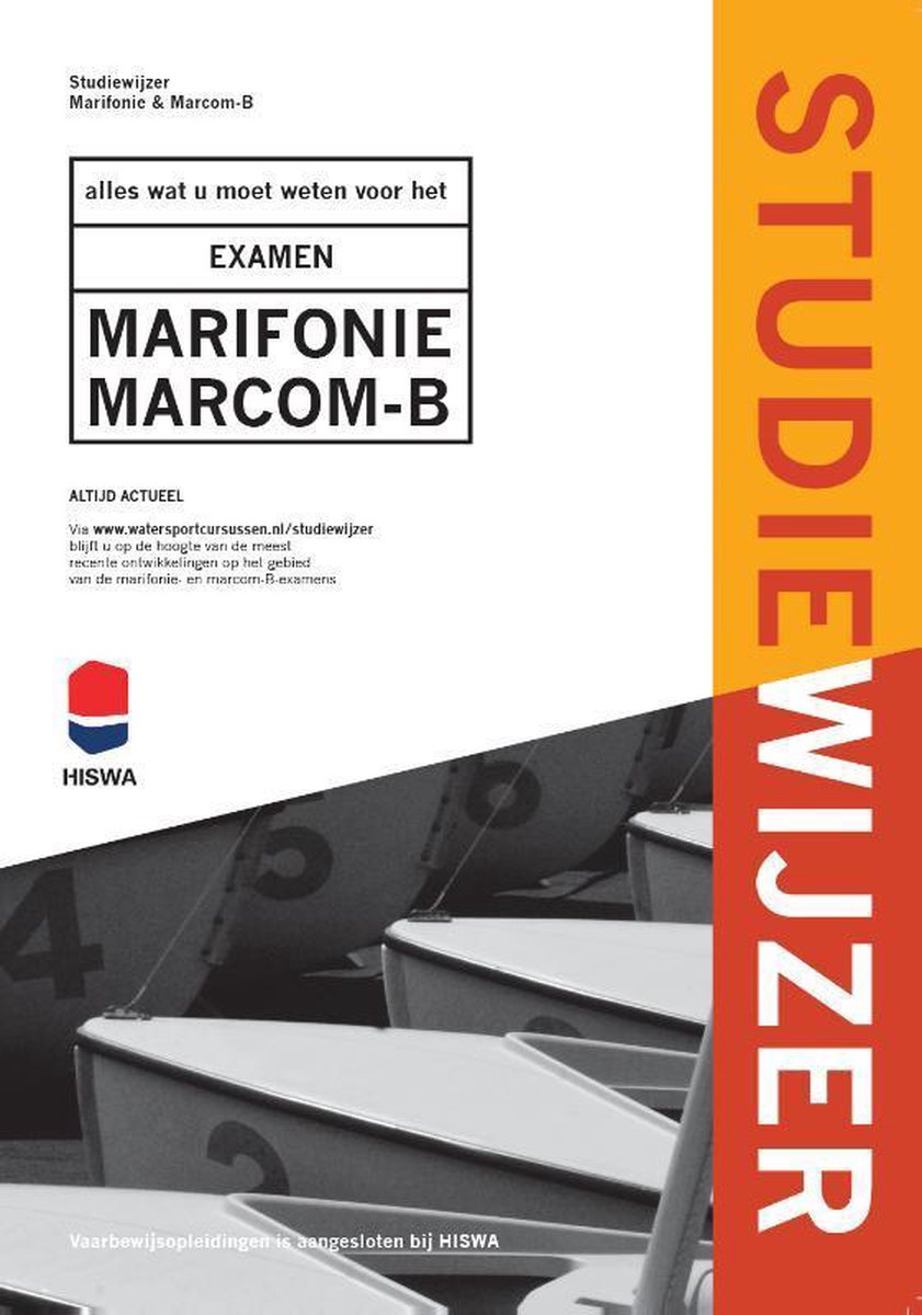Studiewijzer / Marifonie & Marcom-B / Studiewijzer / 1