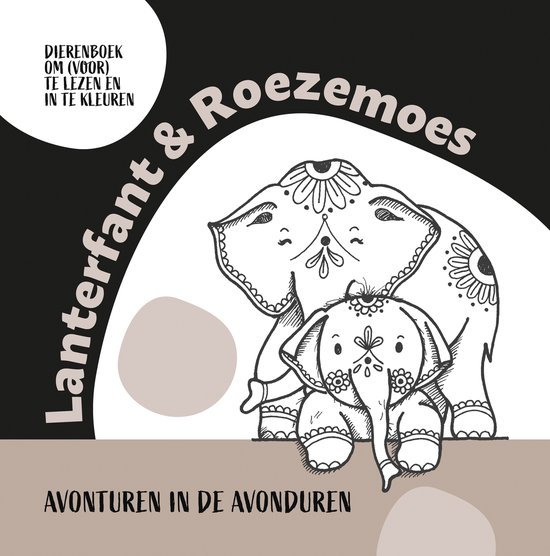 Lanterfant & Roezemoes - kinderboek (prikkelarm)