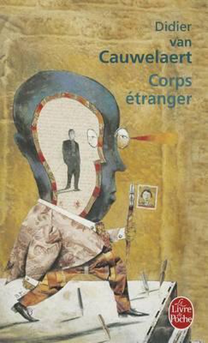 Corps etranger