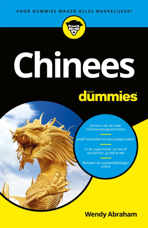 Chinees voor Dummies / Voor Dummies
