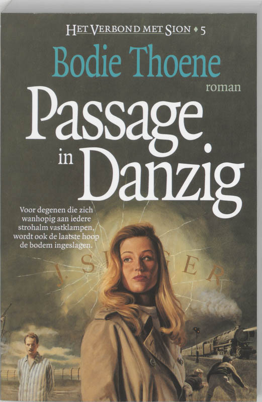 Passage in Danzig