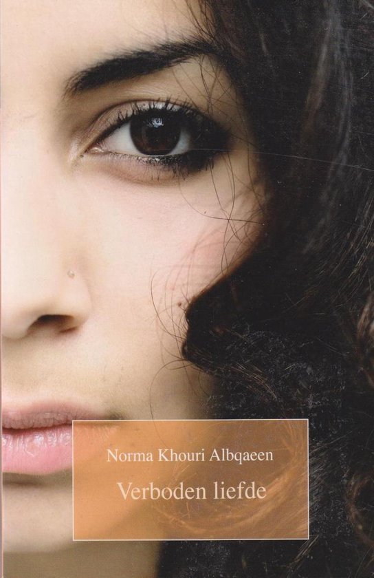Norma Khouri Albqaeen Verboden Liefde thumbnail