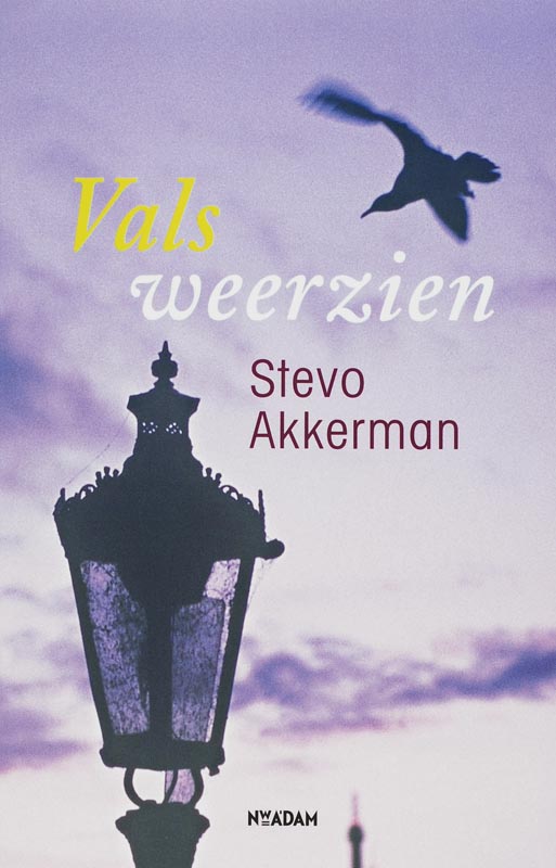 Vals weerzien