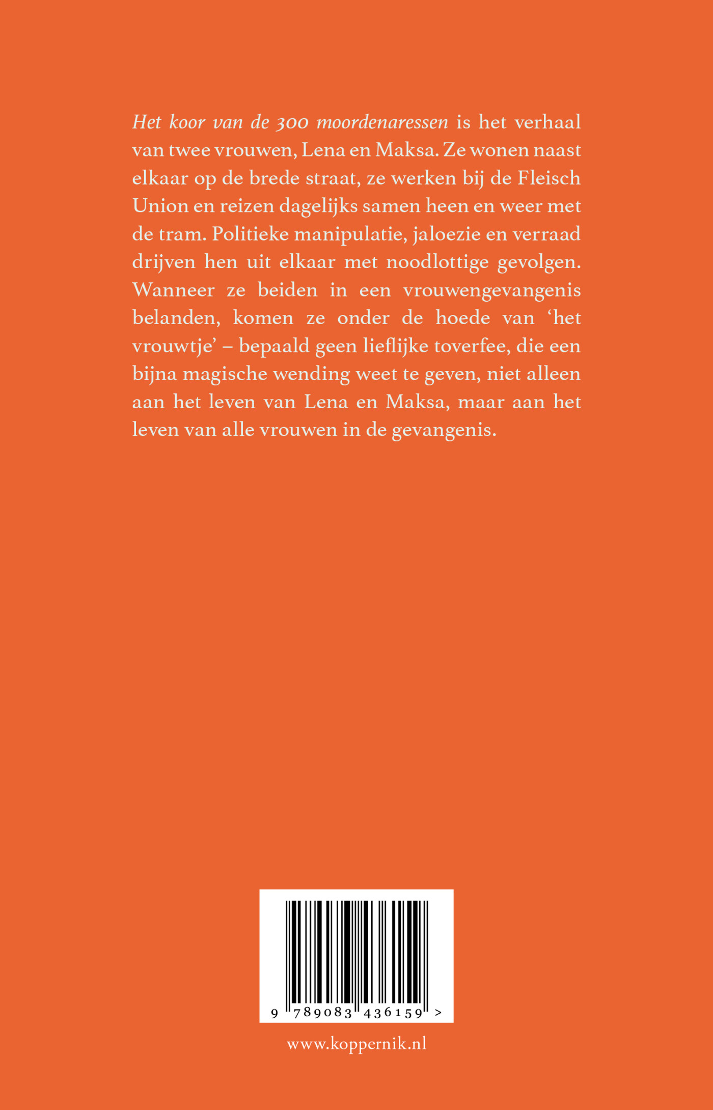 Het koor van de 300 moordenaressen achterkant