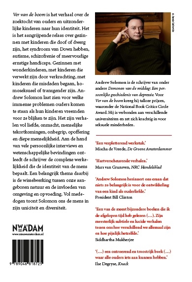 Ver van de boom achterkant