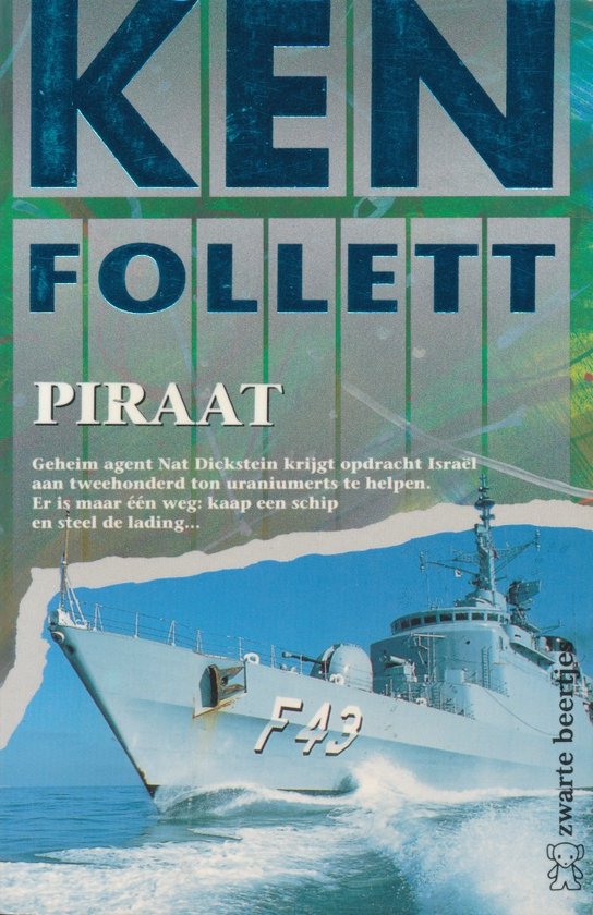PIRAAT