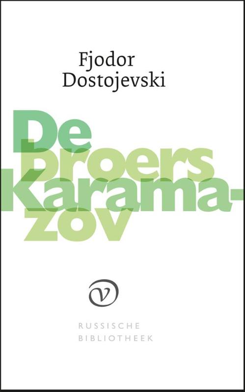 De Russische bibliotheek  -   De broers Karamazov