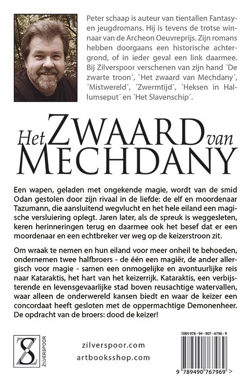 Het zwaard van Mechdany achterkant