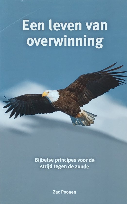 Een leven van overwinning