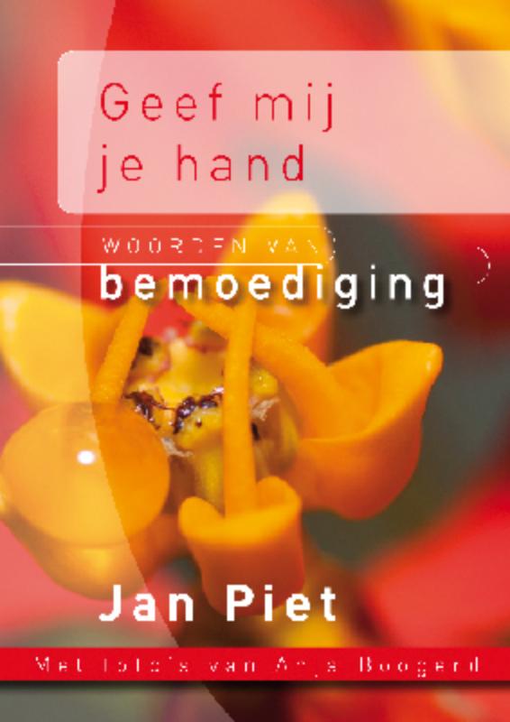 Geef mij je hand