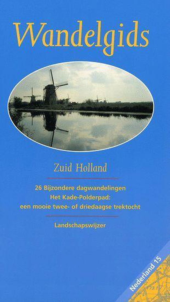 Wandelgids voor Zuid-Holland / Nederland / 15