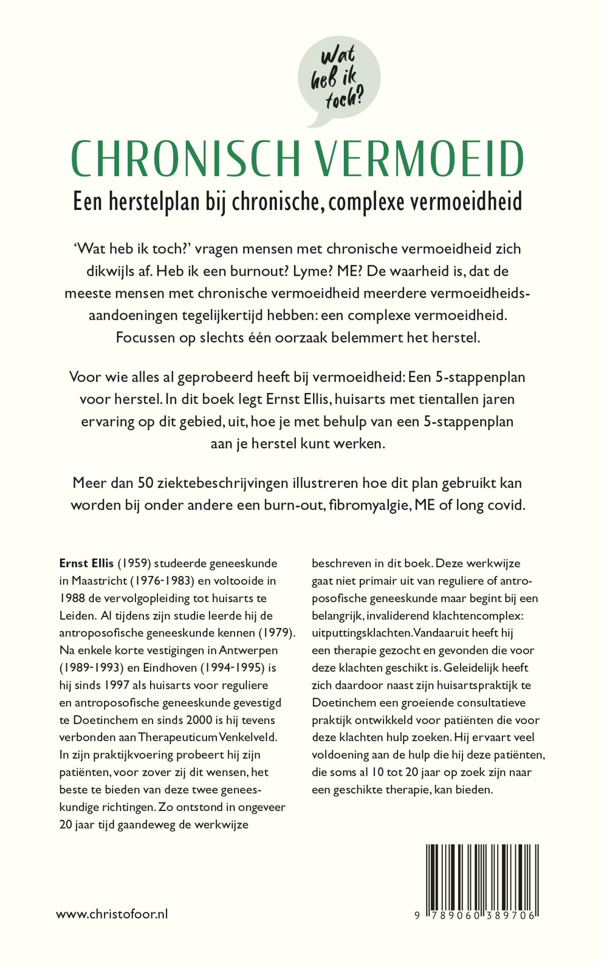 Chronisch vermoeid achterkant