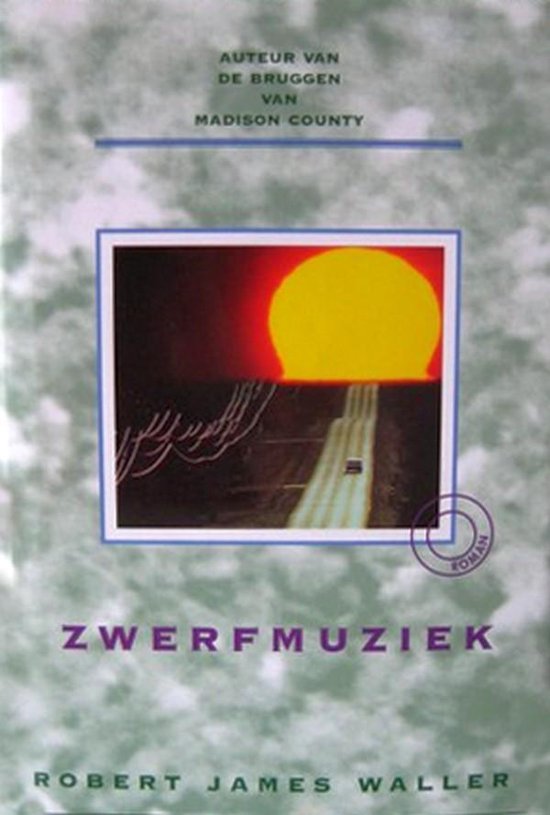 ZWERFMUZIEK