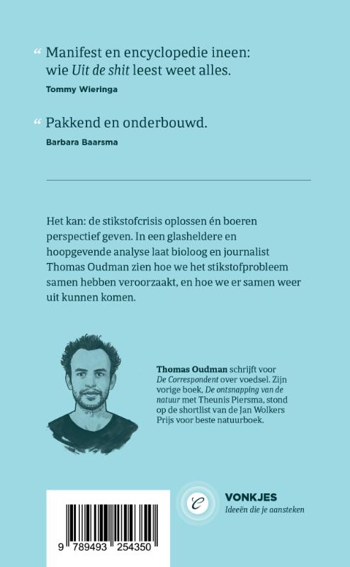 Uit de shit achterkant