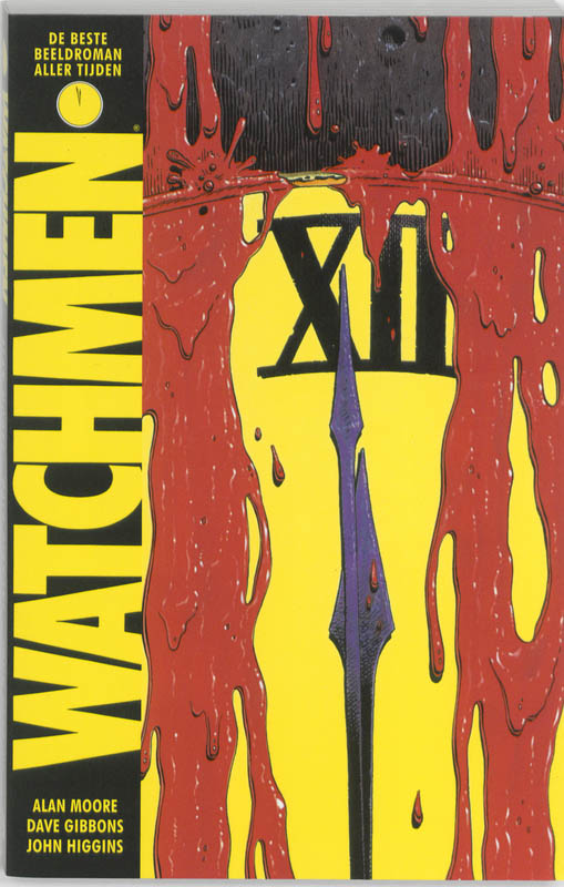 Watchmen