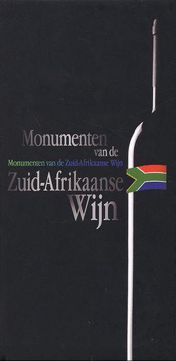 Monumenten Zuid Afrikaanse Wijn