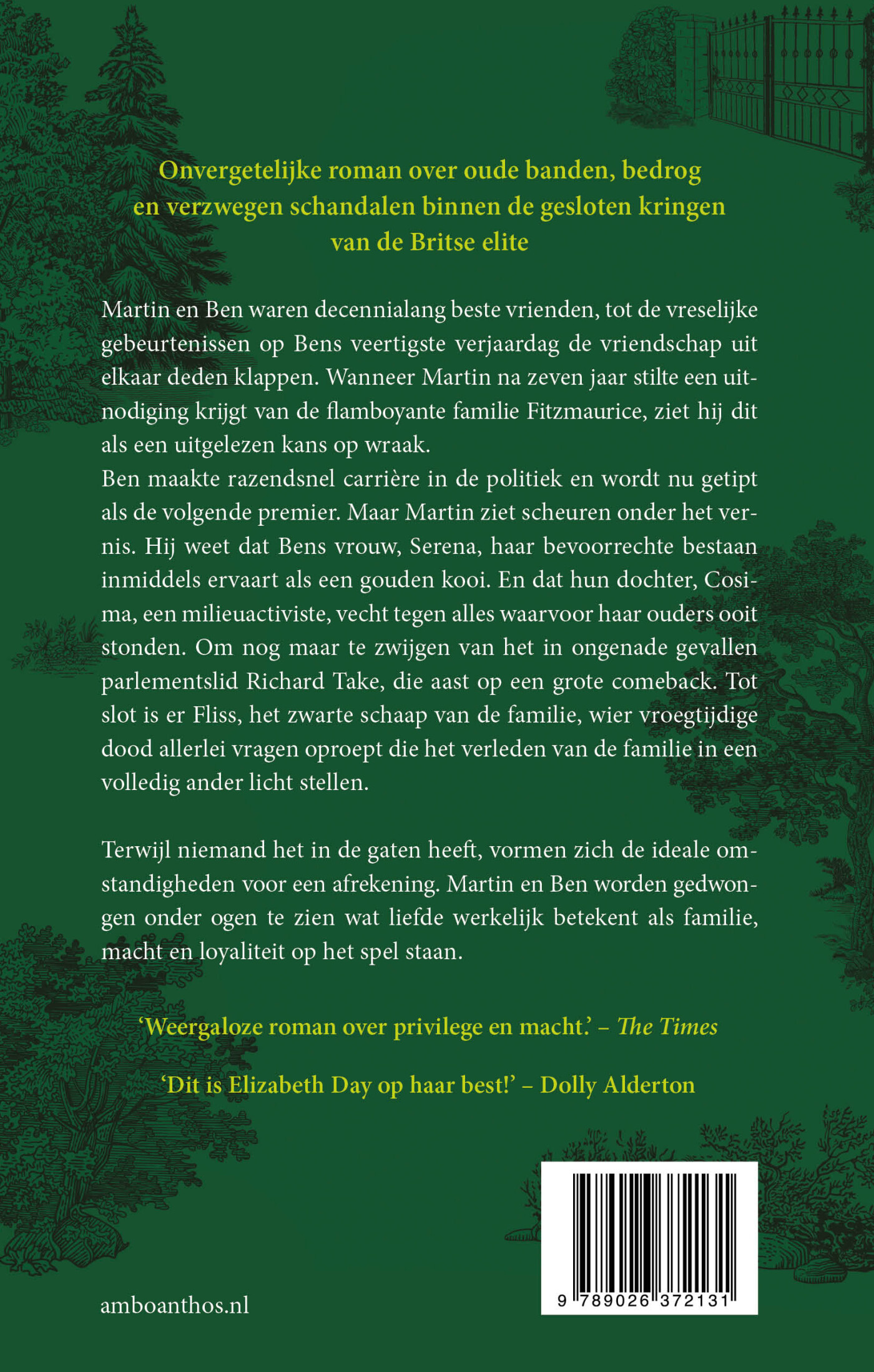 Een van ons achterkant