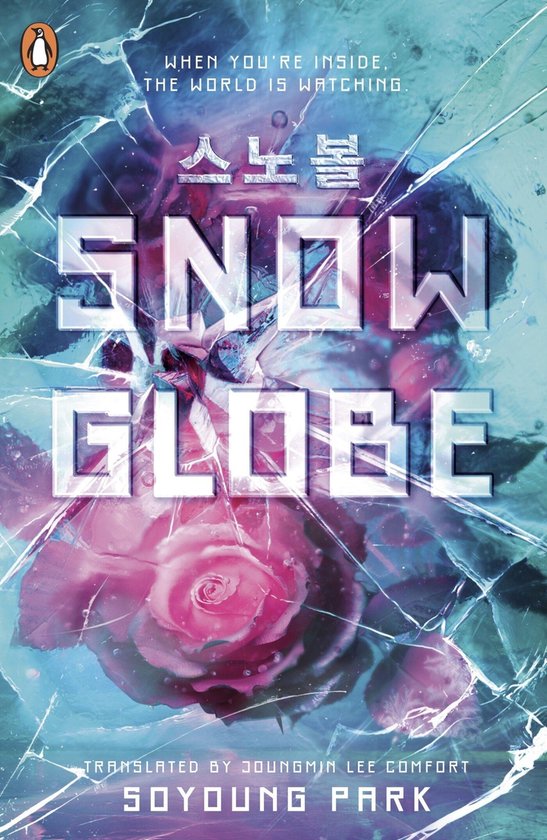 Snowglobe / Snowglobe