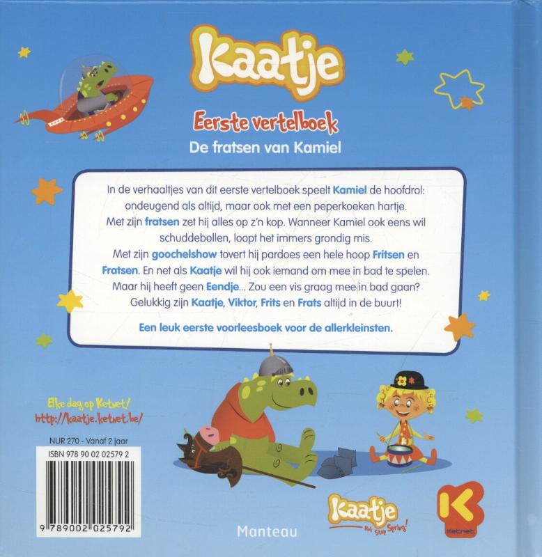 Eerste vertelboek / De fratsen van Kamiel / Kaatje achterkant