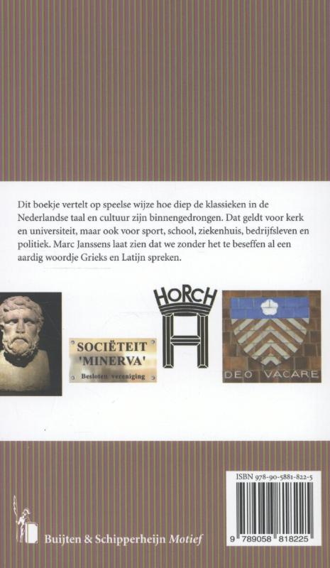 Proficiat achterkant
