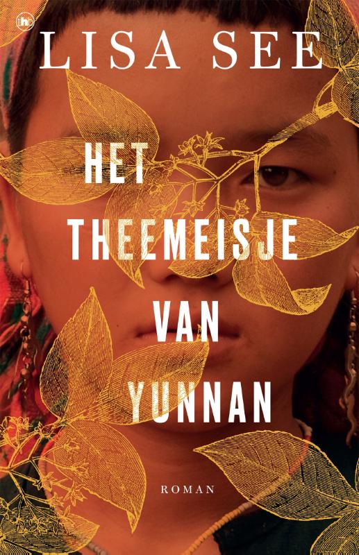 Het theemeisje van Yunnan