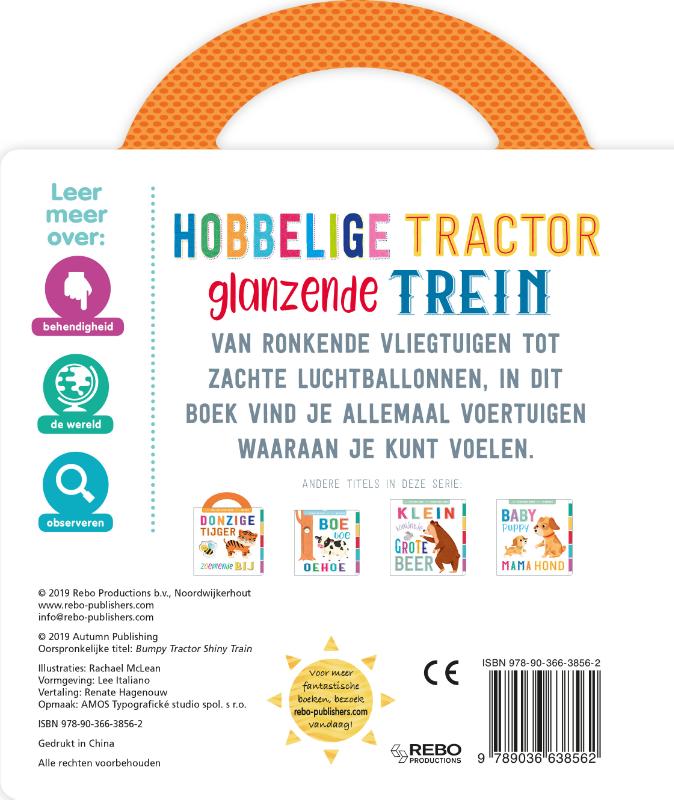 First concepts - Hobbelige tractor, glanzende trein achterkant