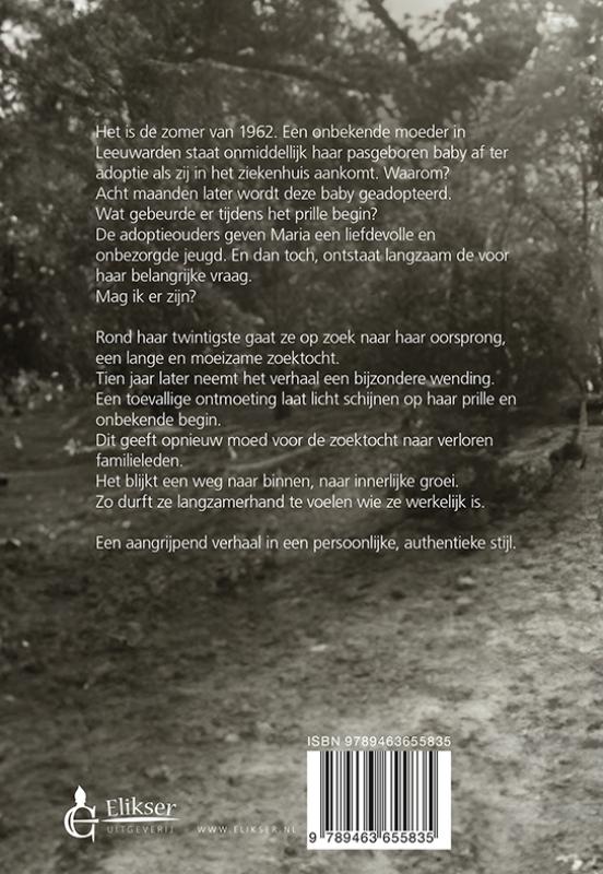 Klein maar dapper achterkant