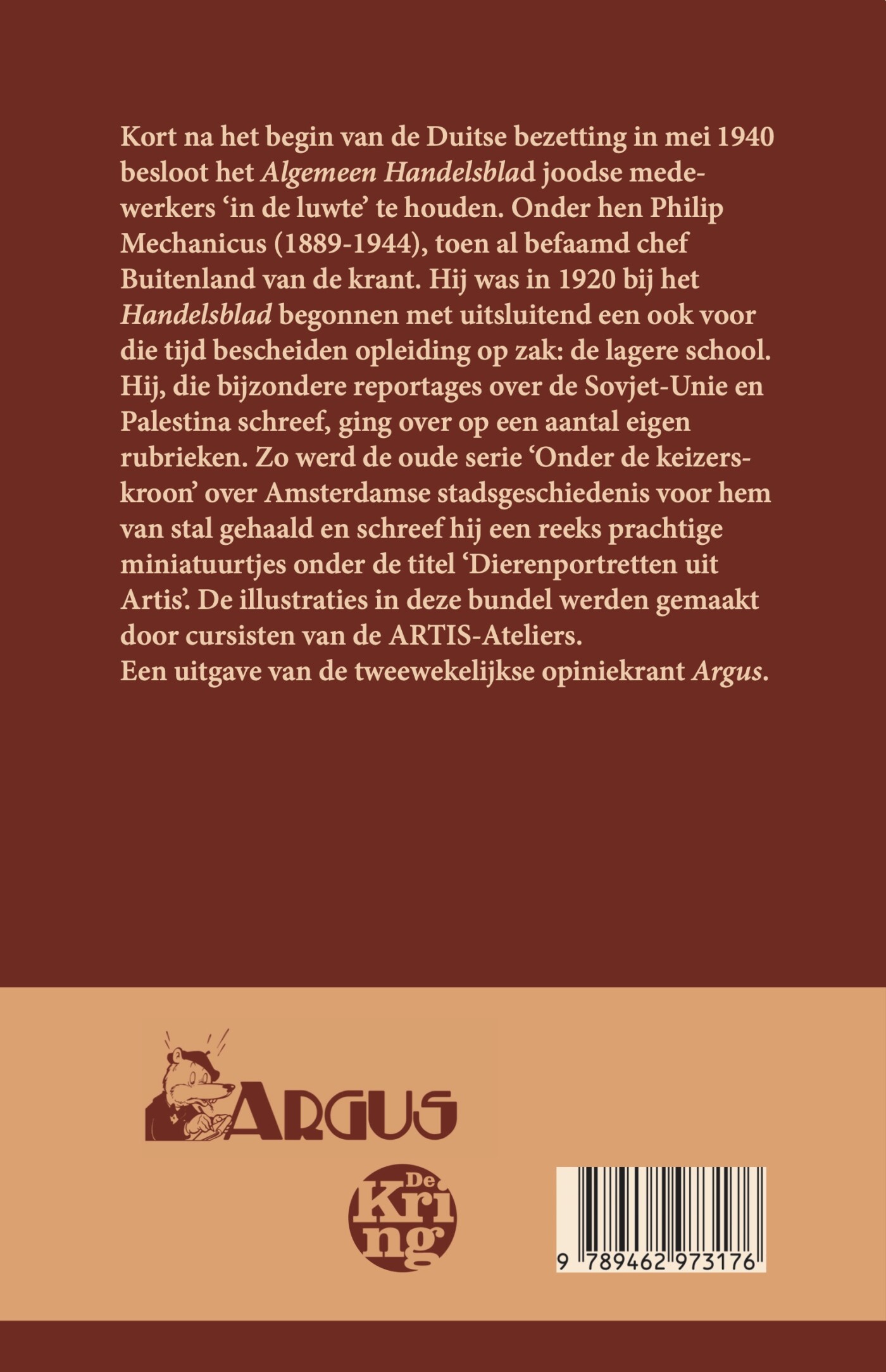 De giraffe is een dandy achterkant