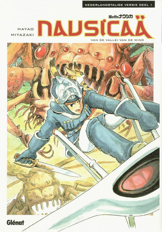 Nausicaa 001