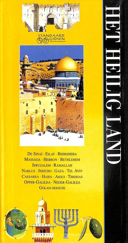 Het Heilig Land / Standaard gidsen