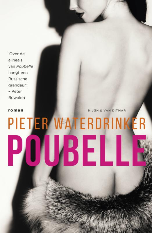 Isbn Poubelle thumbnail