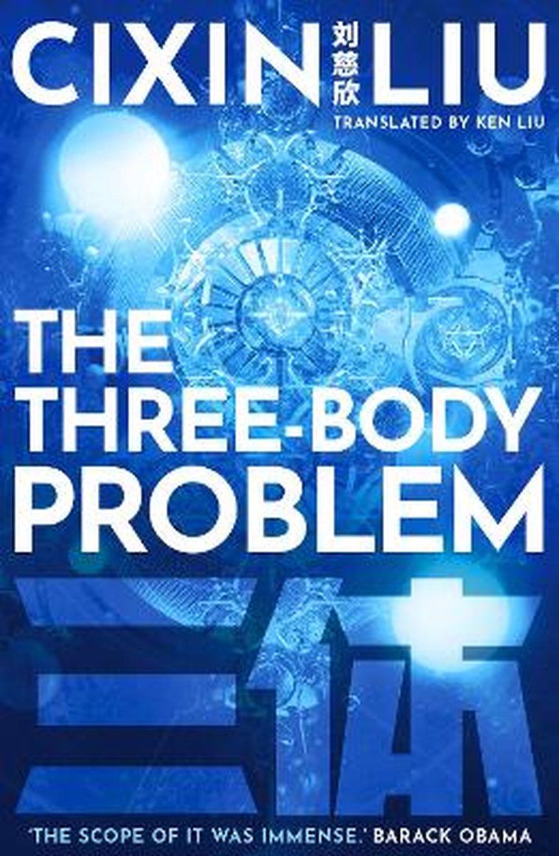 The three-body problem / The three-body problem / 1 | Tweedehands ...